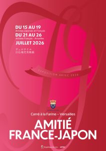 Affiche de l'exposition Amitié France-Japon (juillet 2026)